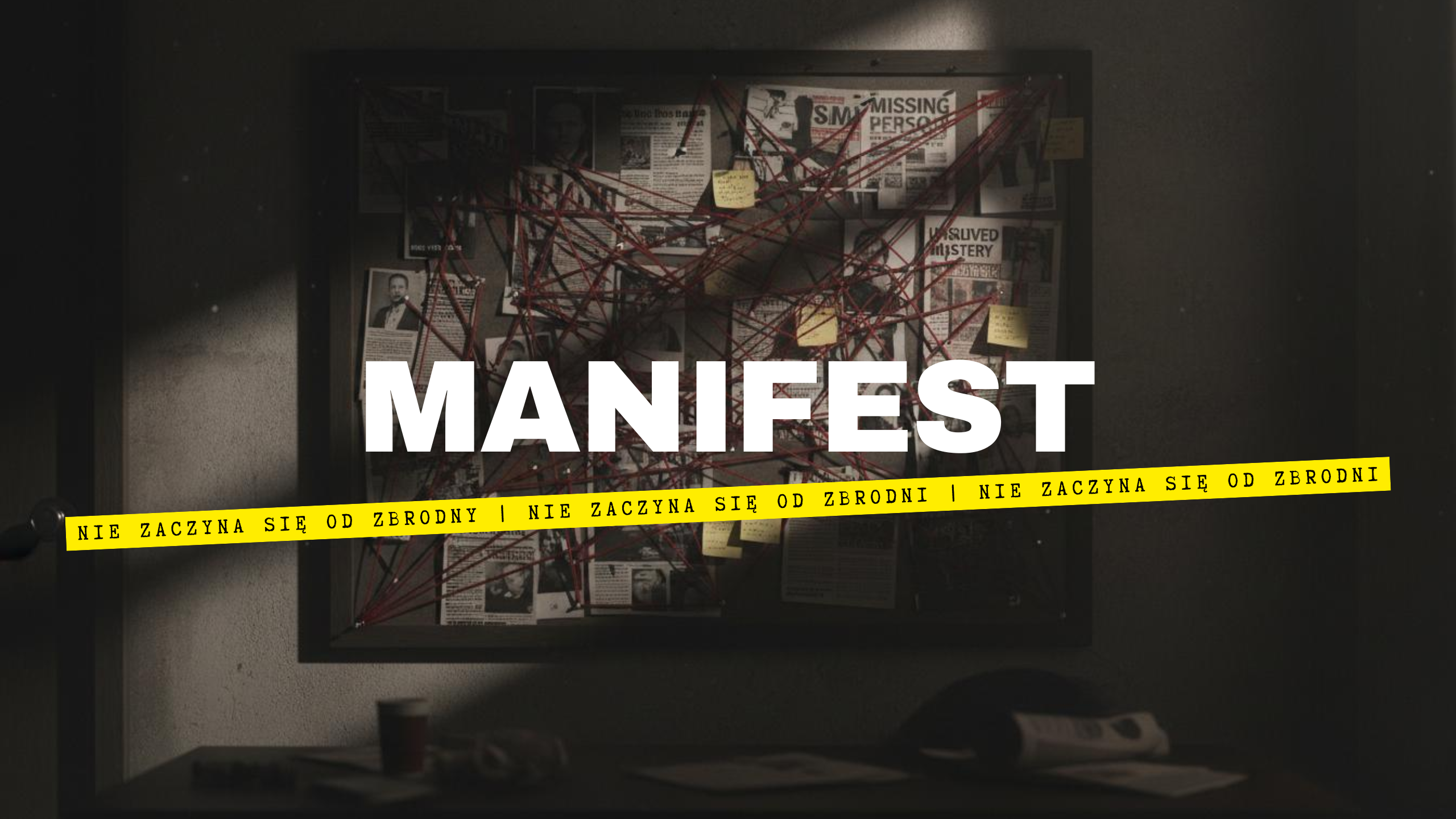 Manifest